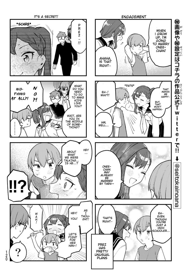 Seitokai Ni Mo Ana Wa Aru Chapter 12 Page 6