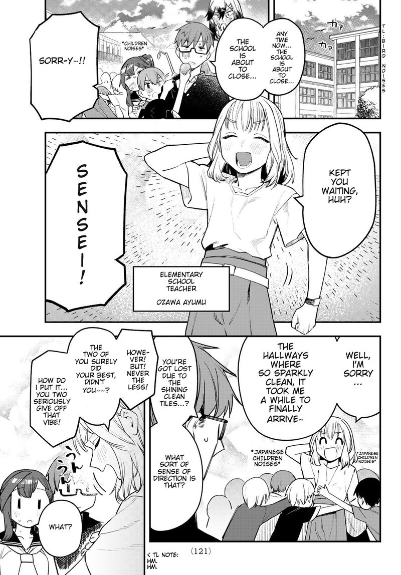Seitokai Ni Mo Ana Wa Aru Chapter 12 Page 7