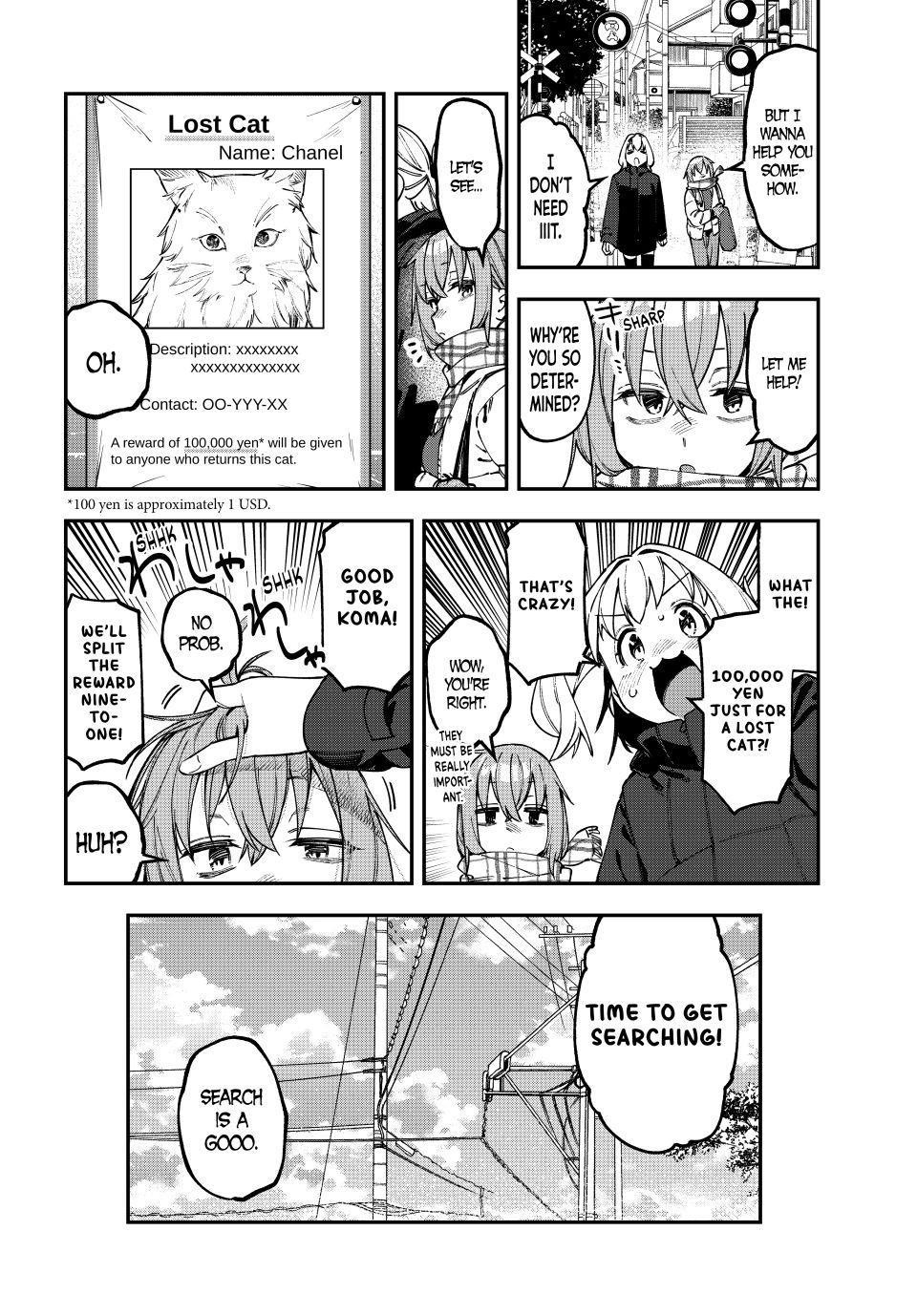 Seitokai Ni Mo Ana Wa Aru Chapter 120 Page 4