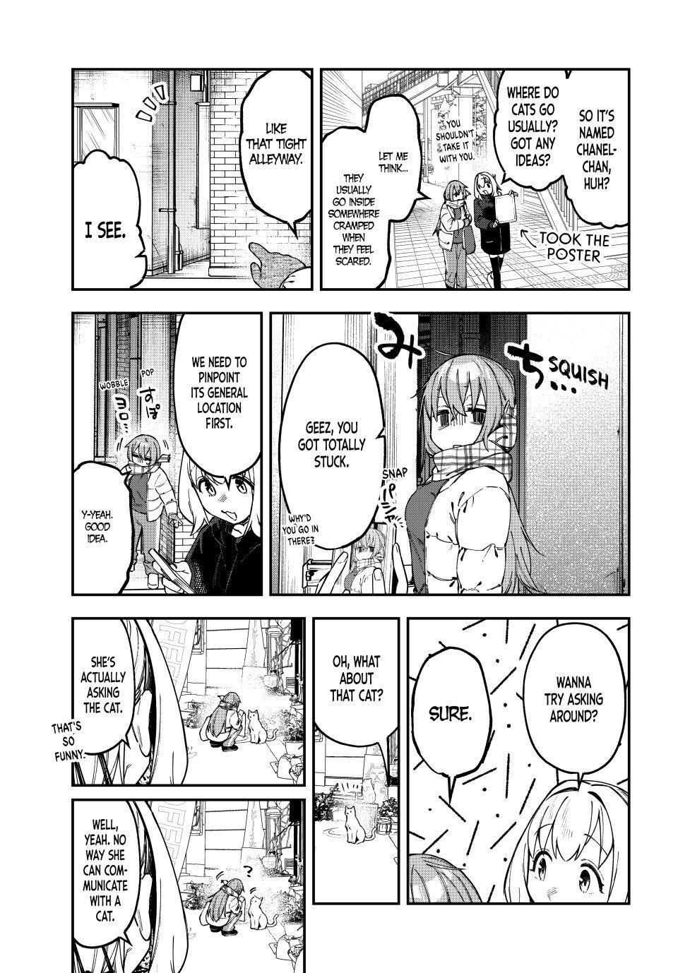 Seitokai Ni Mo Ana Wa Aru Chapter 120 Page 5