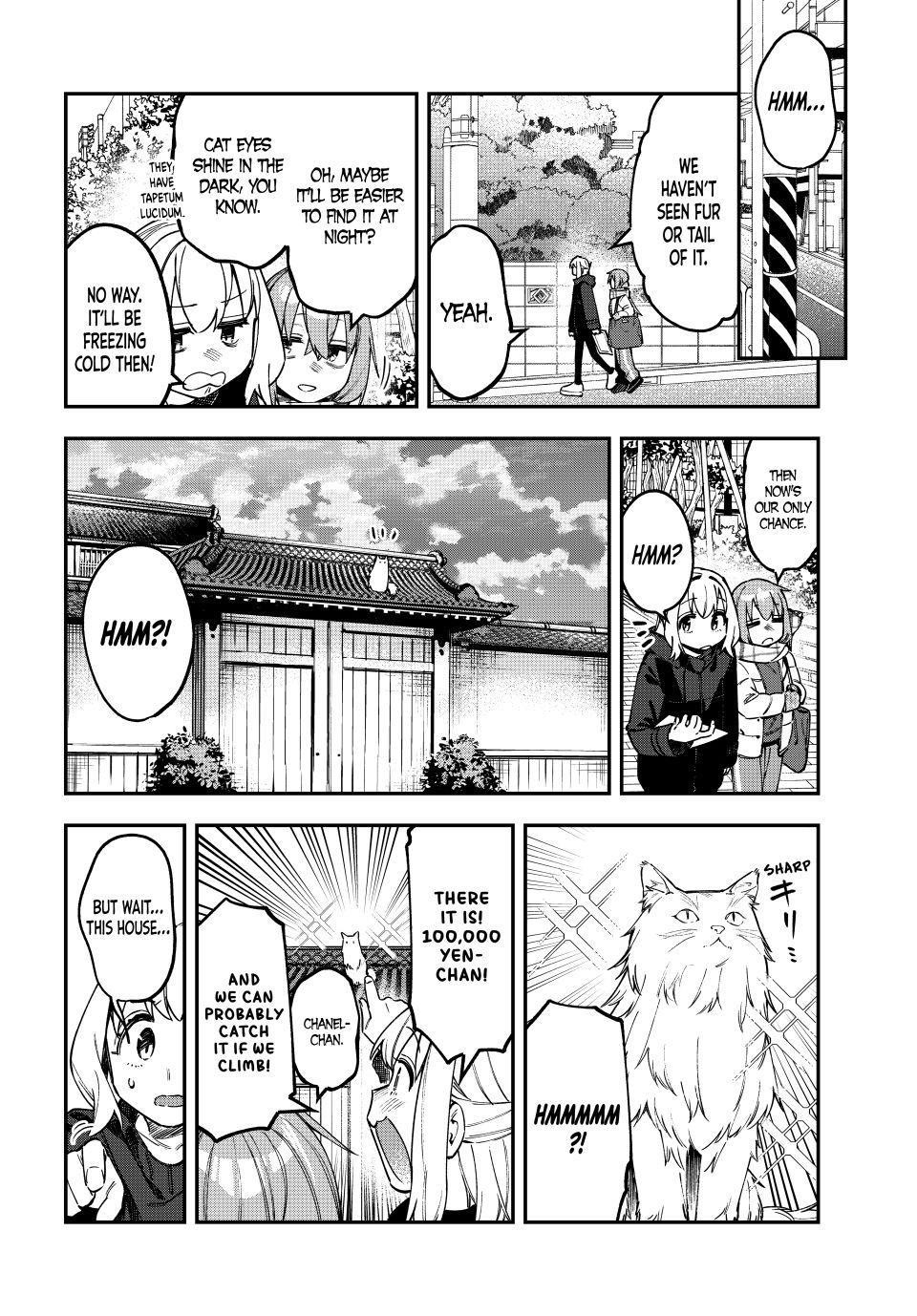 Seitokai Ni Mo Ana Wa Aru Chapter 120 Page 6