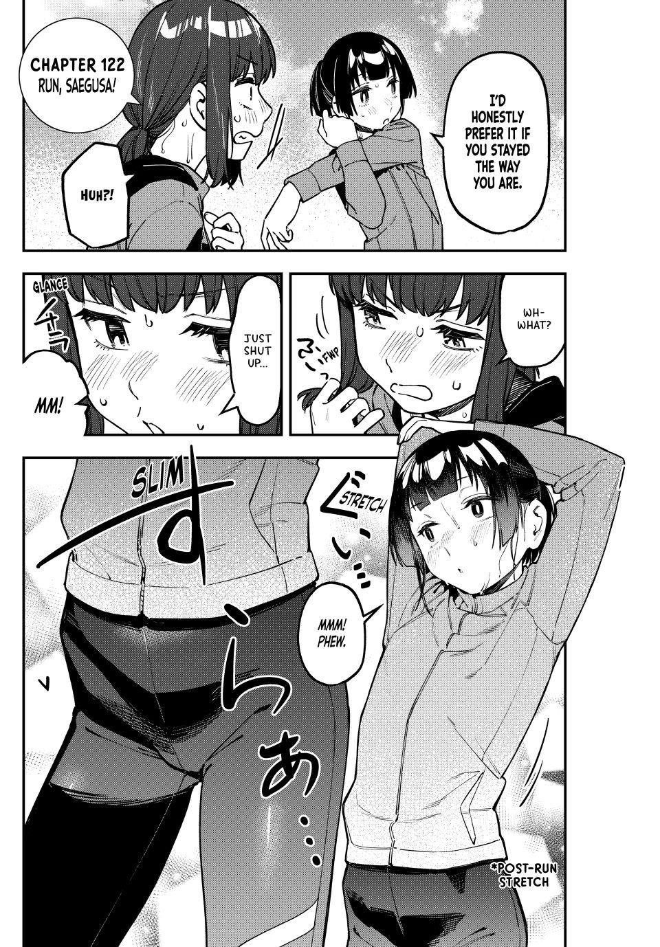 Seitokai Ni Mo Ana Wa Aru Chapter 122 Page 2