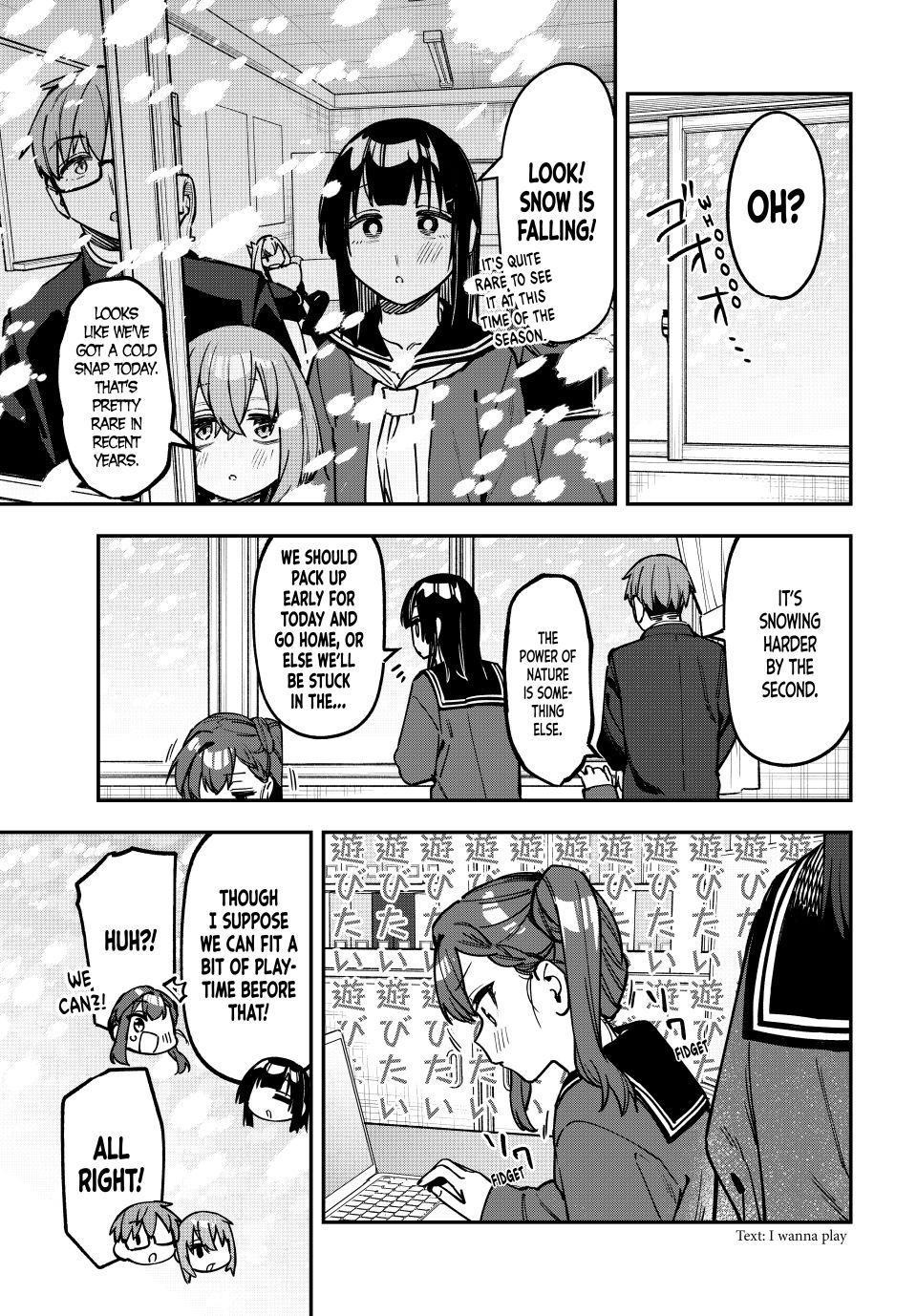 Seitokai Ni Mo Ana Wa Aru Chapter 123 Page 1