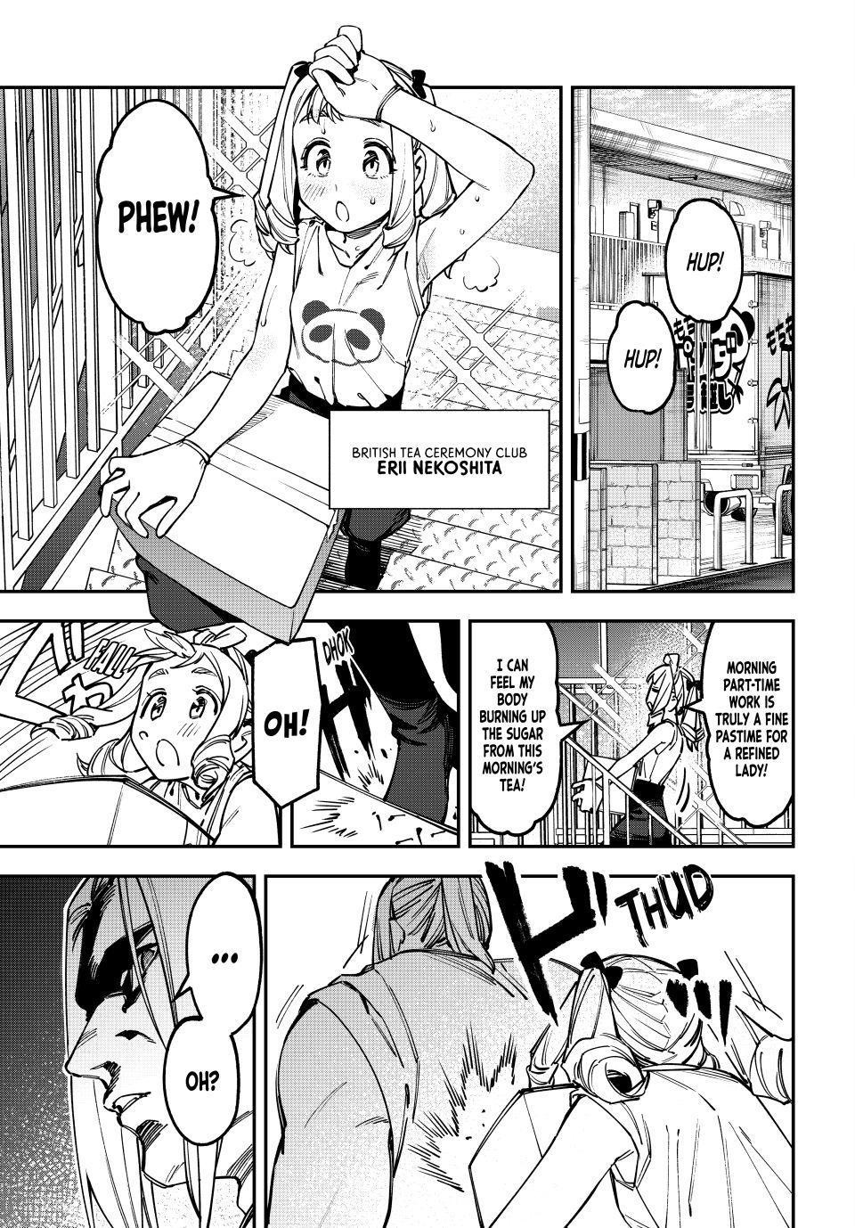 Seitokai Ni Mo Ana Wa Aru Chapter 125 Page 1