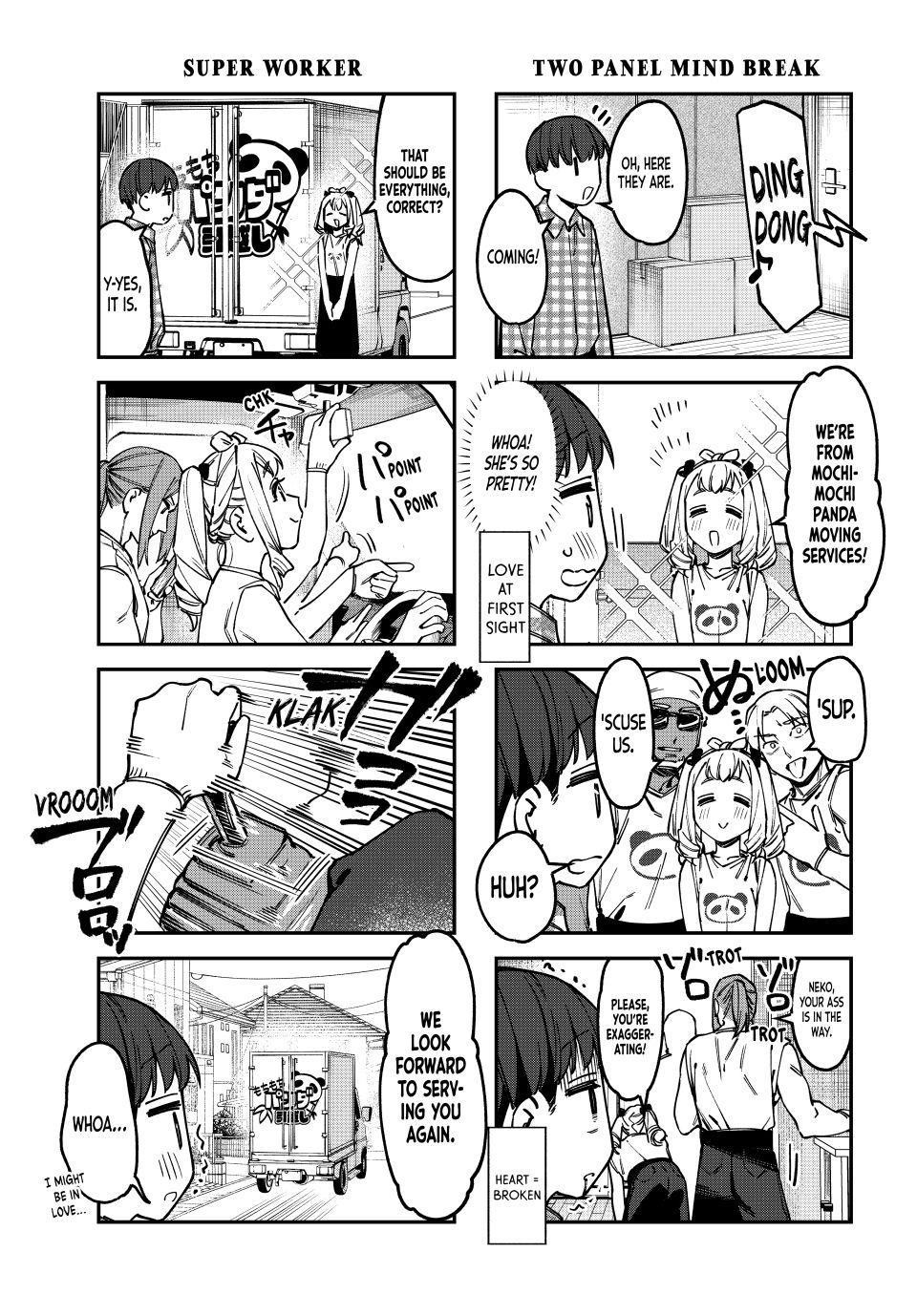Seitokai Ni Mo Ana Wa Aru Chapter 125 Page 3
