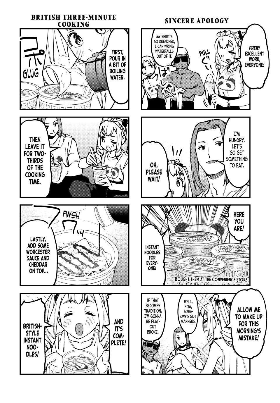 Seitokai Ni Mo Ana Wa Aru Chapter 125 Page 4