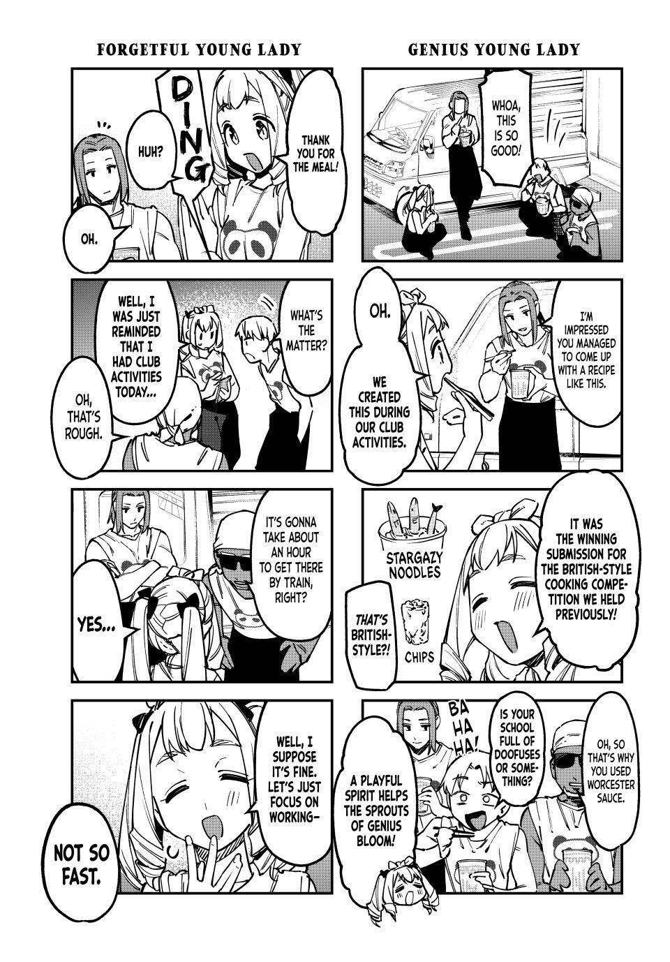 Seitokai Ni Mo Ana Wa Aru Chapter 125 Page 5