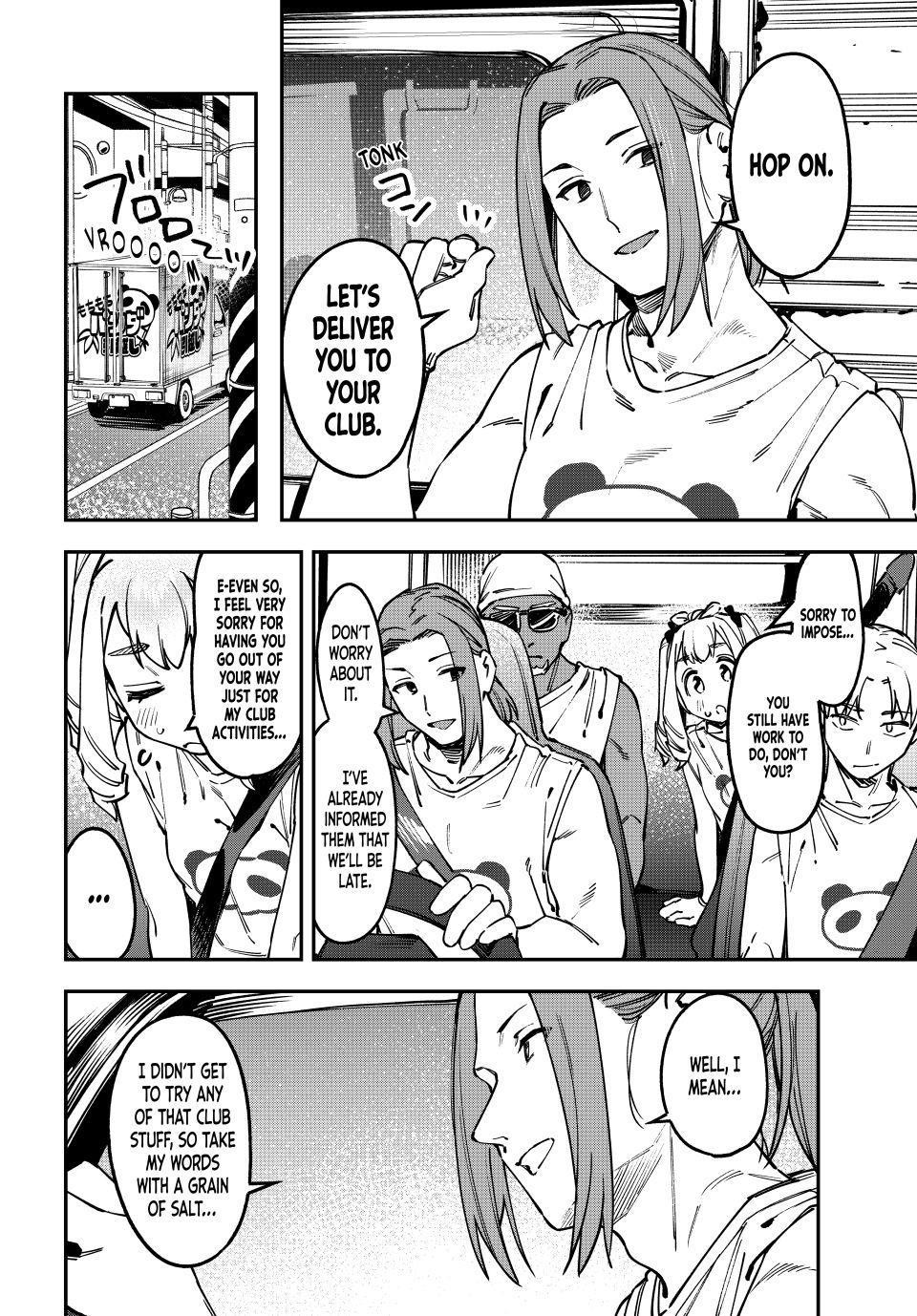 Seitokai Ni Mo Ana Wa Aru Chapter 125 Page 6