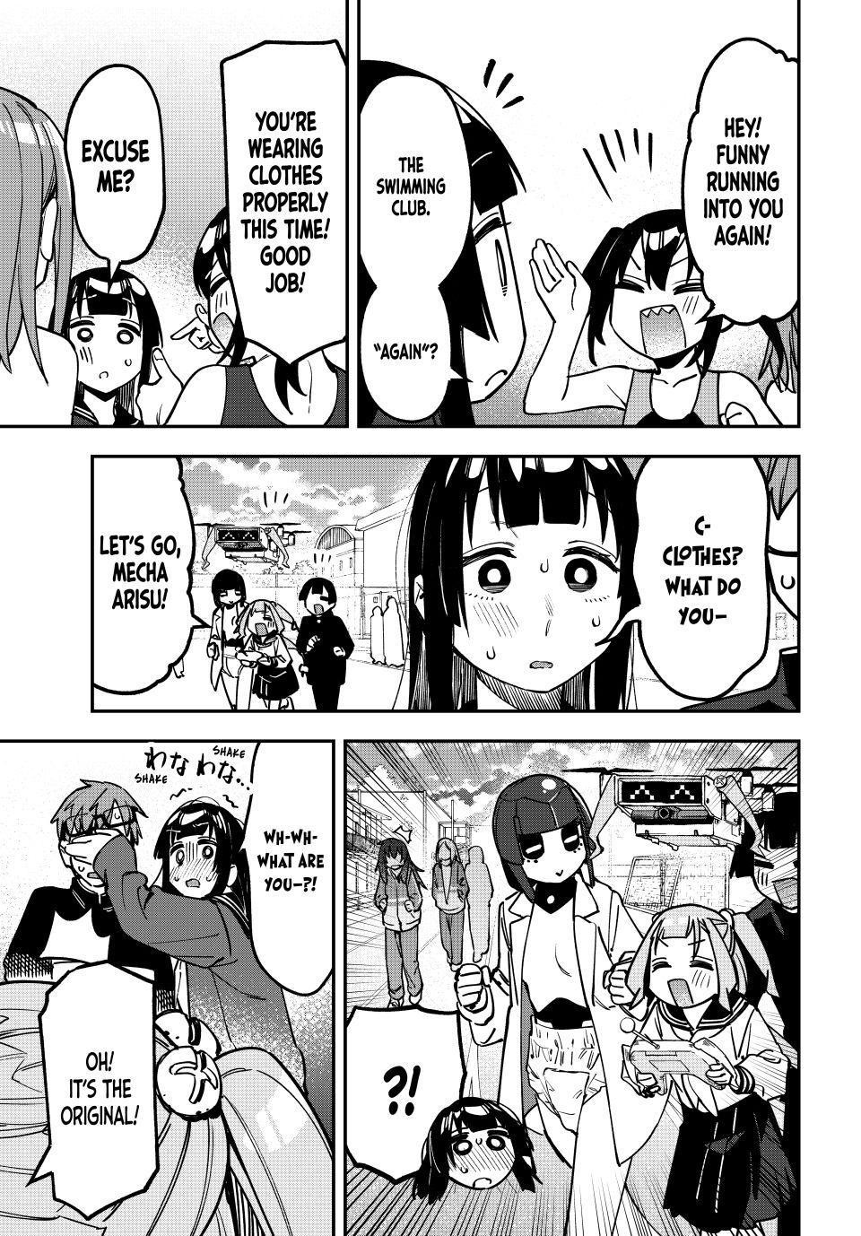 Seitokai Ni Mo Ana Wa Aru Chapter 127 Page 7