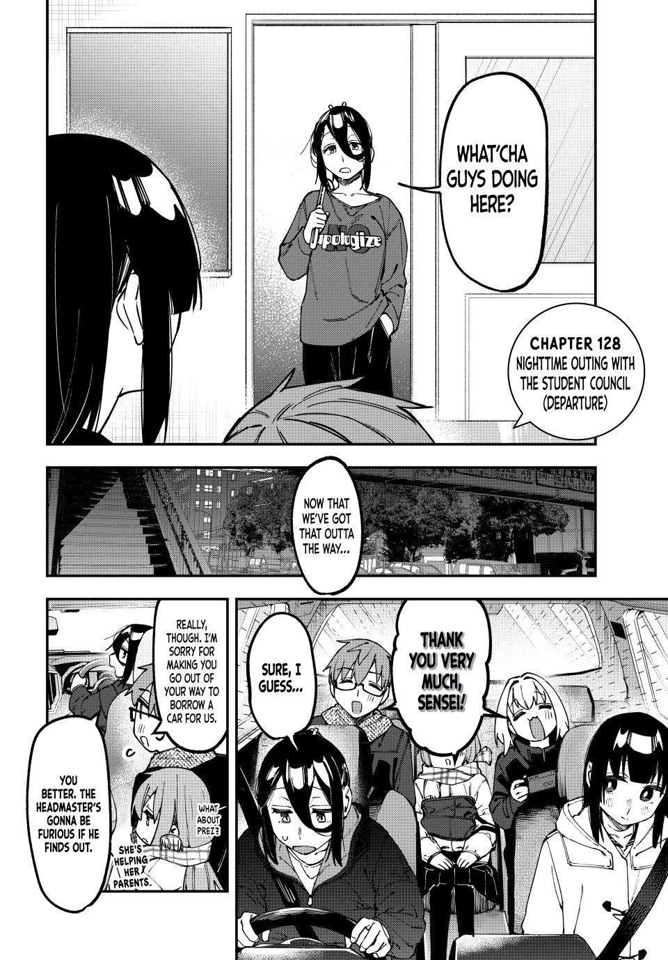 Seitokai Ni Mo Ana Wa Aru Chapter 128 Page 4