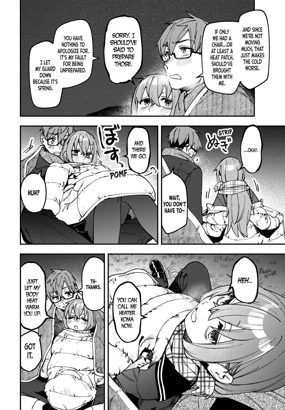 Seitokai Ni Mo Ana Wa Aru Chapter 129 Page 2