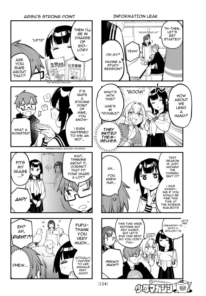 Seitokai Ni Mo Ana Wa Aru Chapter 13 Page 4