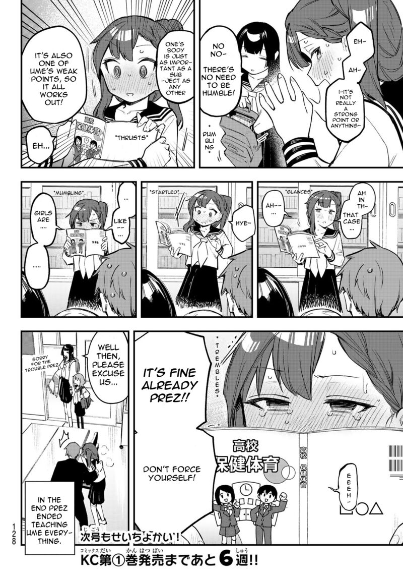 Seitokai Ni Mo Ana Wa Aru Chapter 13 Page 8