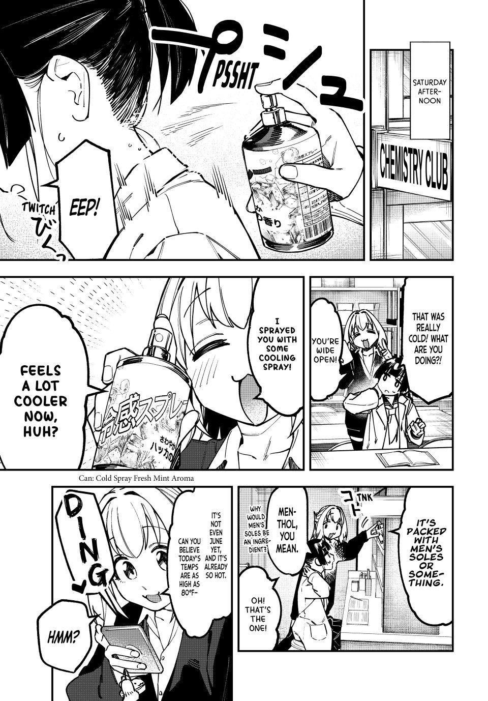 Seitokai Ni Mo Ana Wa Aru Chapter 131 Page 1