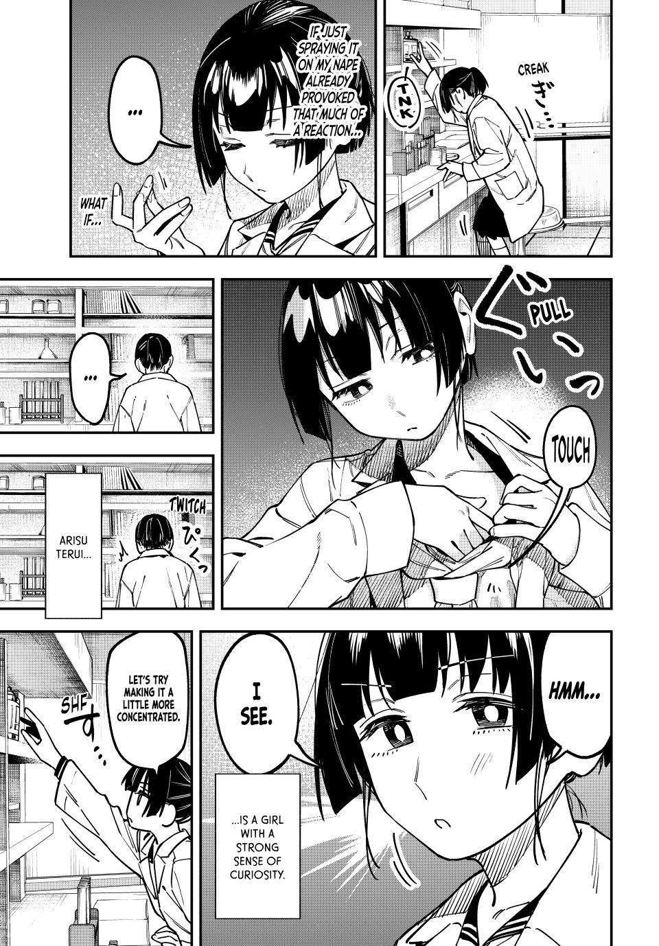Seitokai Ni Mo Ana Wa Aru Chapter 131 Page 3