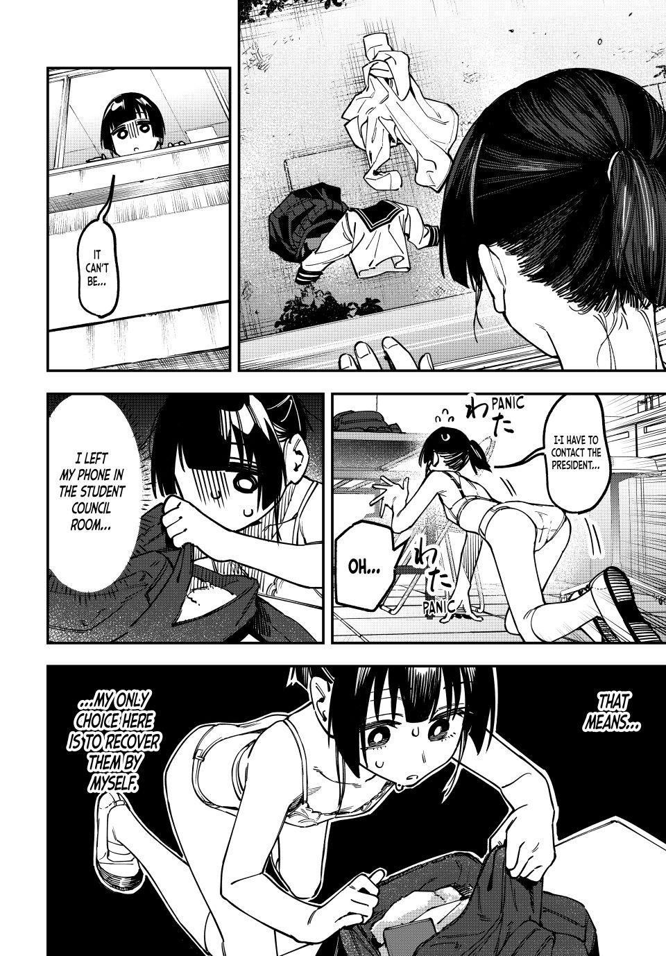 Seitokai Ni Mo Ana Wa Aru Chapter 131 Page 6