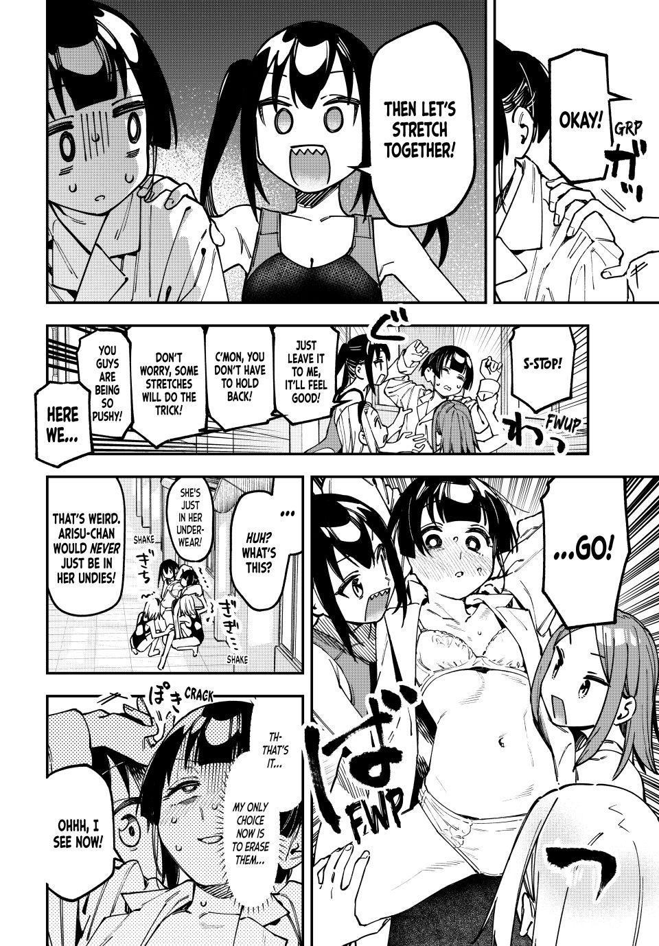 Seitokai Ni Mo Ana Wa Aru Chapter 132 Page 2
