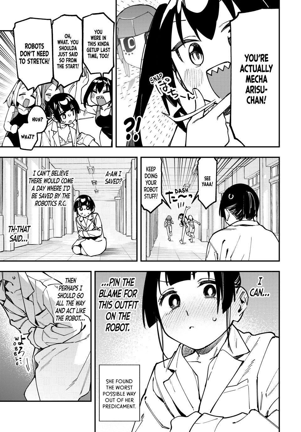 Seitokai Ni Mo Ana Wa Aru Chapter 132 Page 3