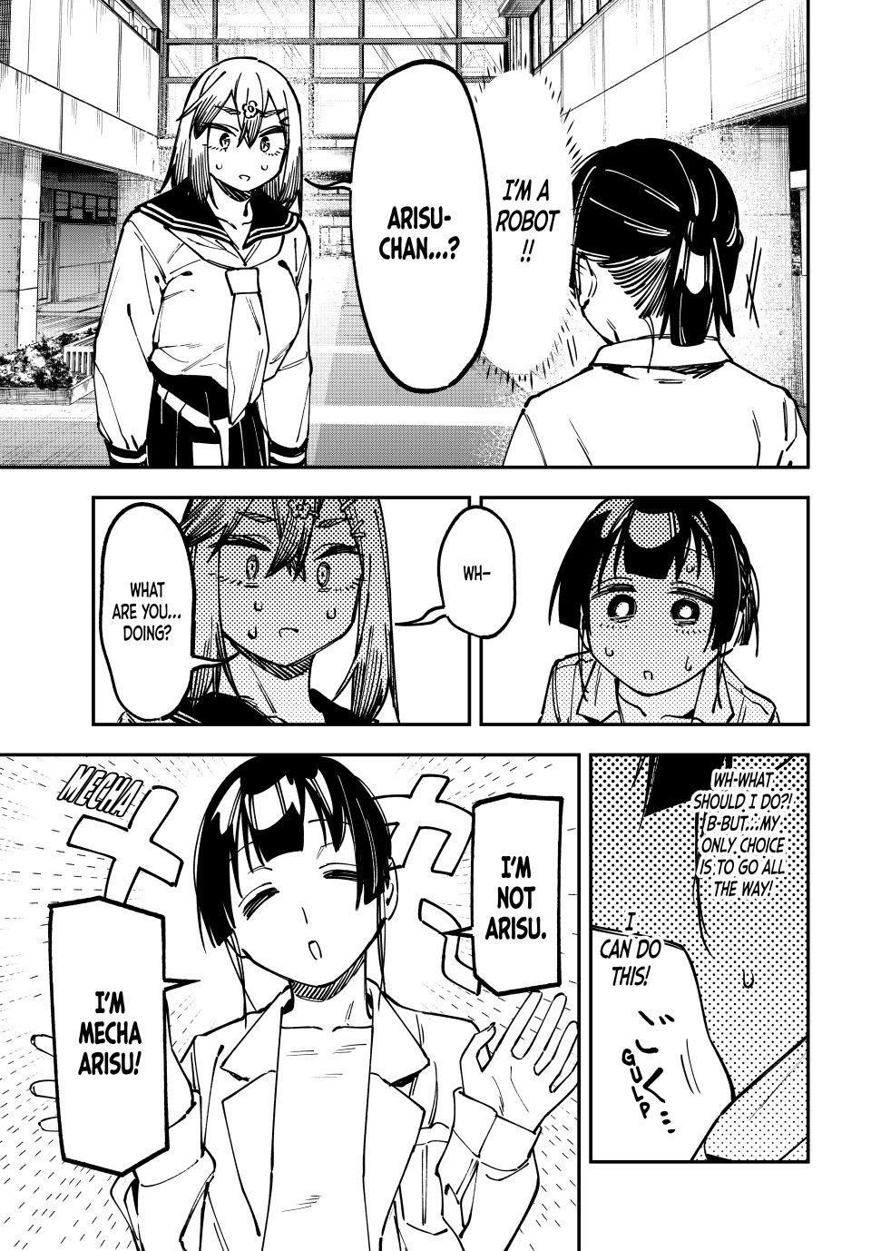 Seitokai Ni Mo Ana Wa Aru Chapter 132 Page 7