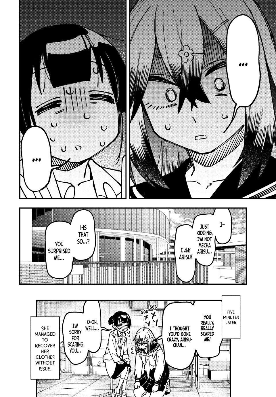 Seitokai Ni Mo Ana Wa Aru Chapter 132 Page 8