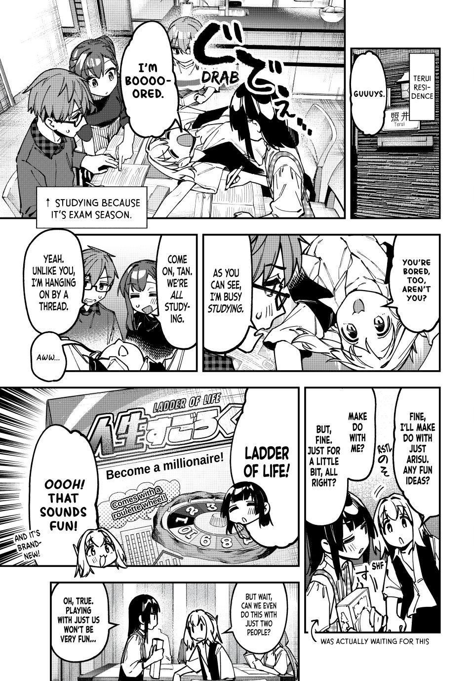 Seitokai Ni Mo Ana Wa Aru Chapter 133 Page 1