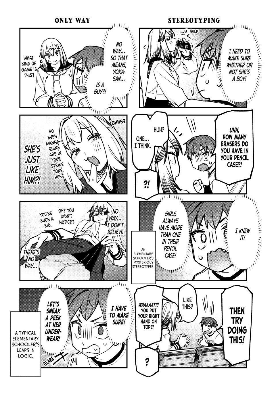 Seitokai Ni Mo Ana Wa Aru Chapter 134 Page 4