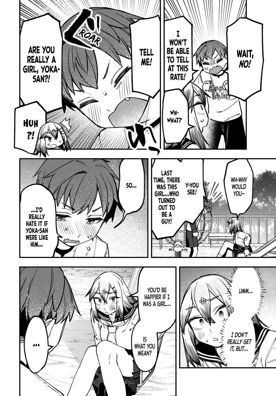Seitokai Ni Mo Ana Wa Aru Chapter 134 Page 6