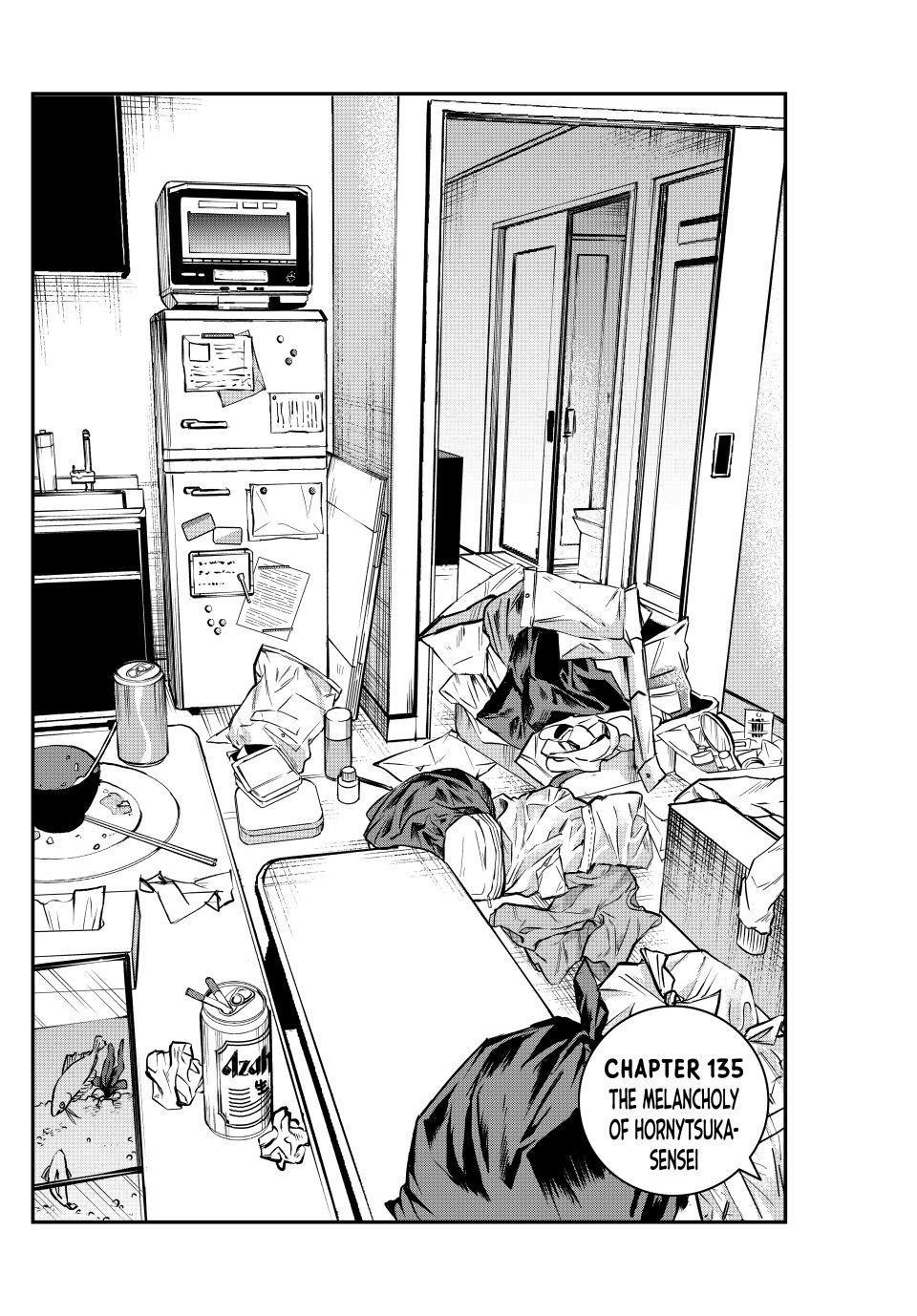 Seitokai Ni Mo Ana Wa Aru Chapter 135 Page 2