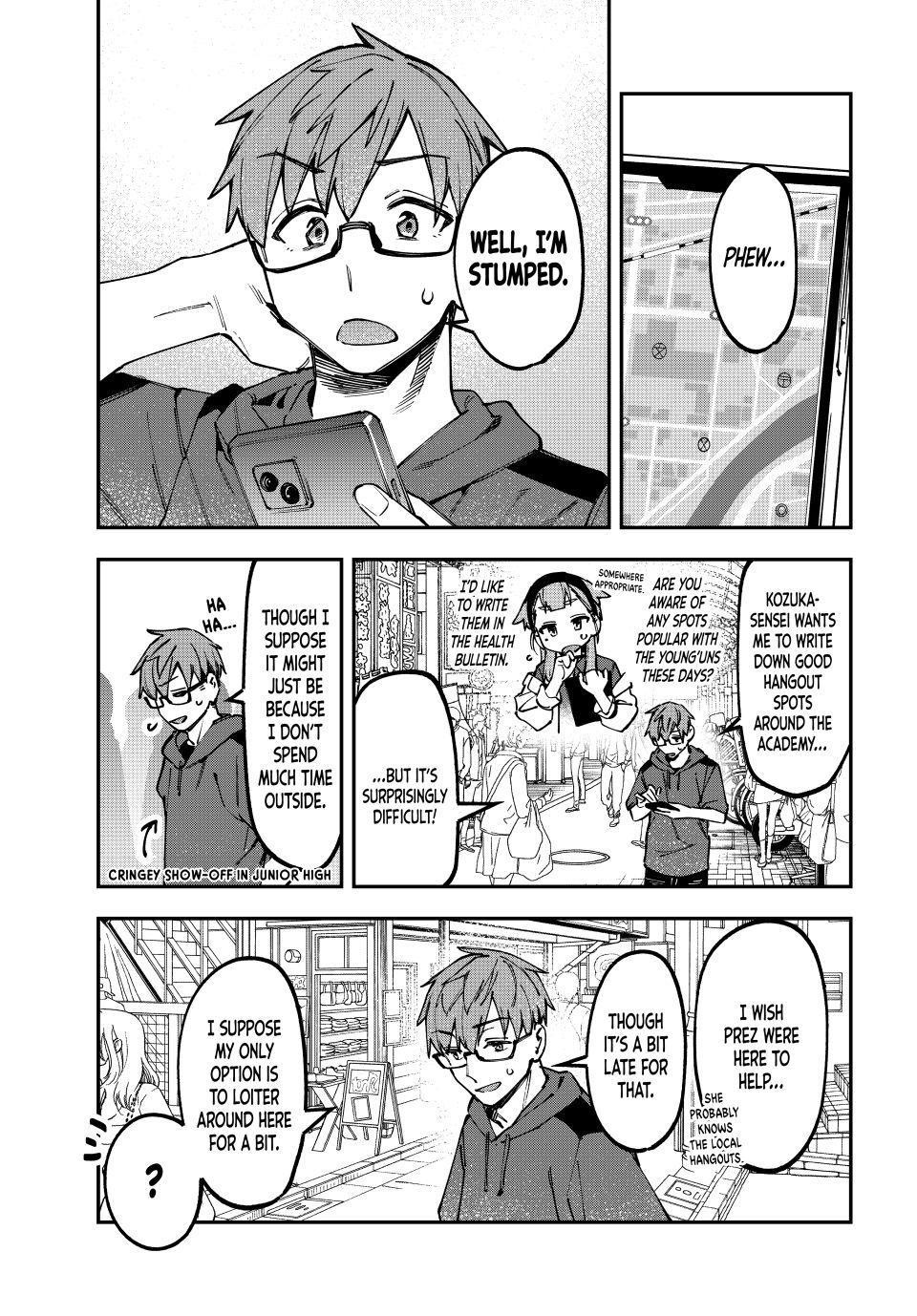 Seitokai Ni Mo Ana Wa Aru Chapter 137 Page 1