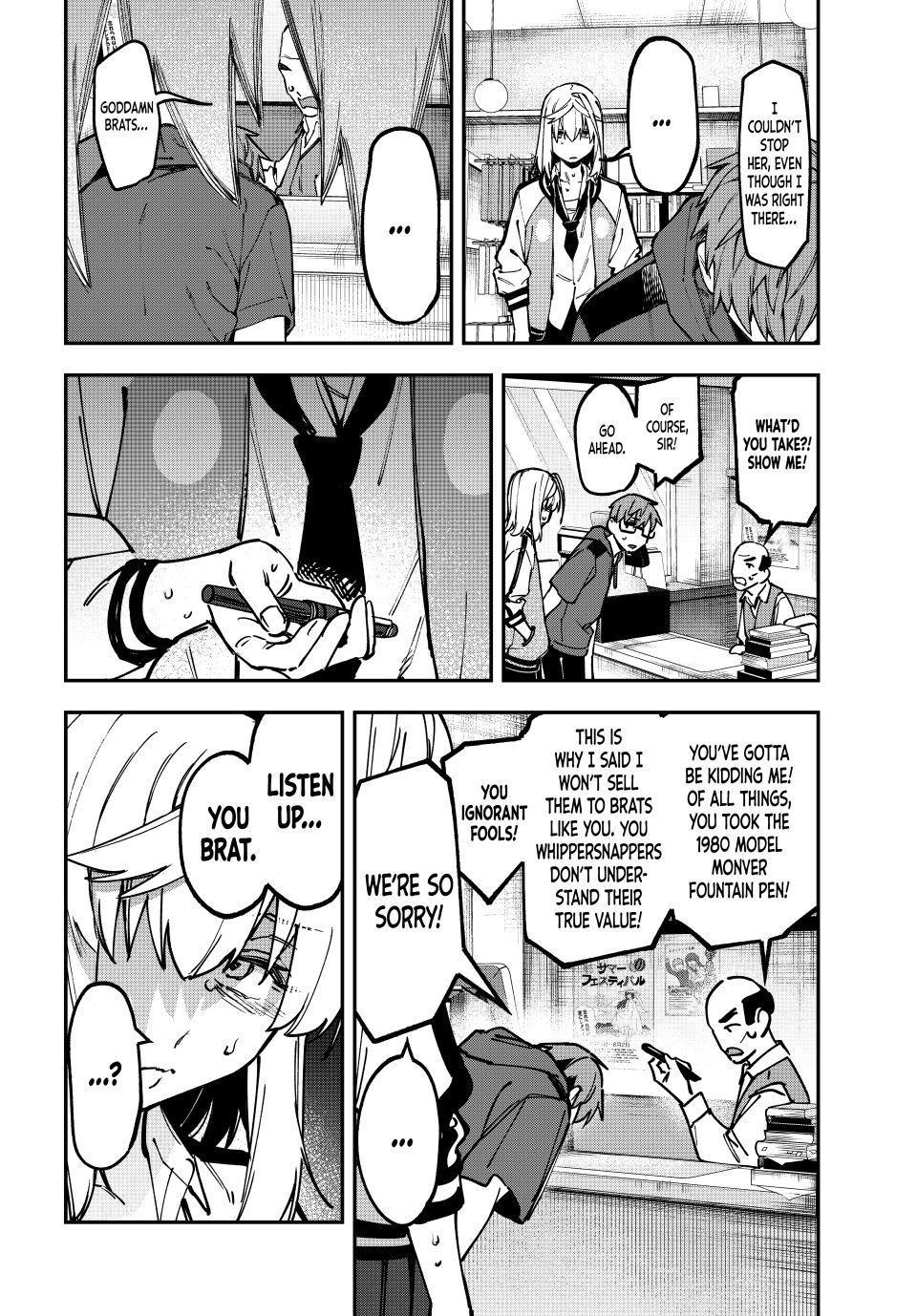 Seitokai Ni Mo Ana Wa Aru Chapter 138 Page 4
