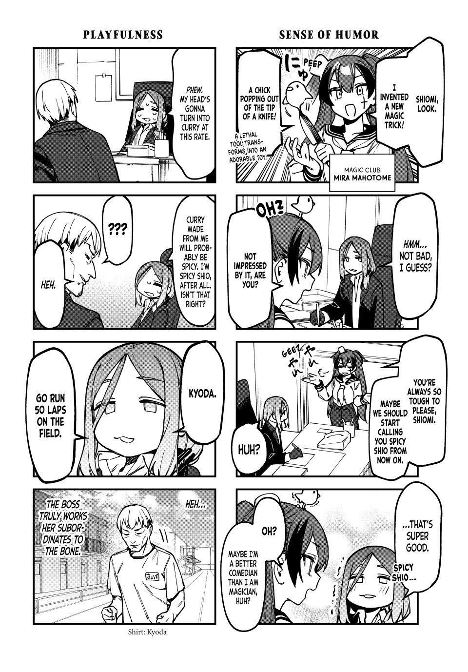 Seitokai Ni Mo Ana Wa Aru Chapter 139 Page 6