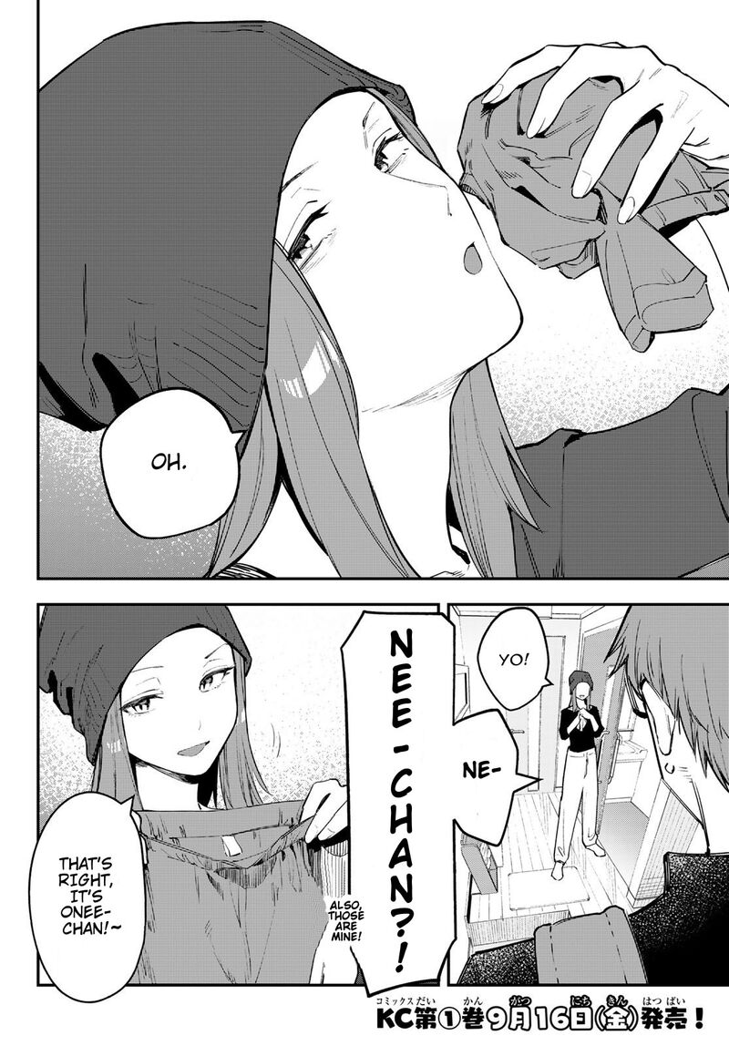 Seitokai Ni Mo Ana Wa Aru Chapter 14 Page 2