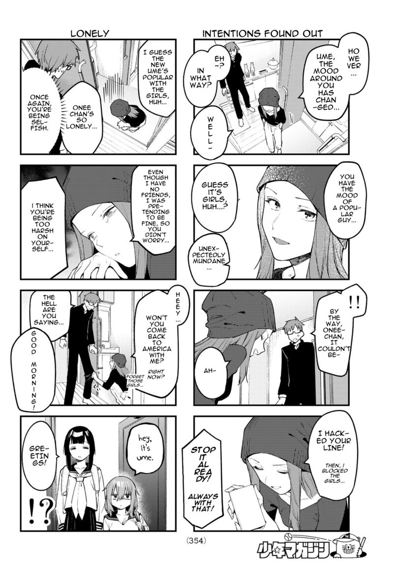 Seitokai Ni Mo Ana Wa Aru Chapter 14 Page 4