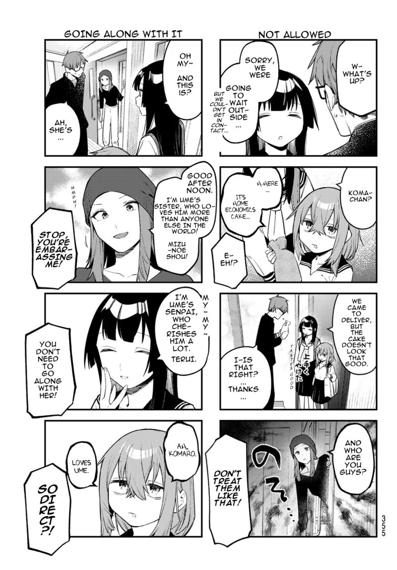 Seitokai Ni Mo Ana Wa Aru Chapter 14 Page 5
