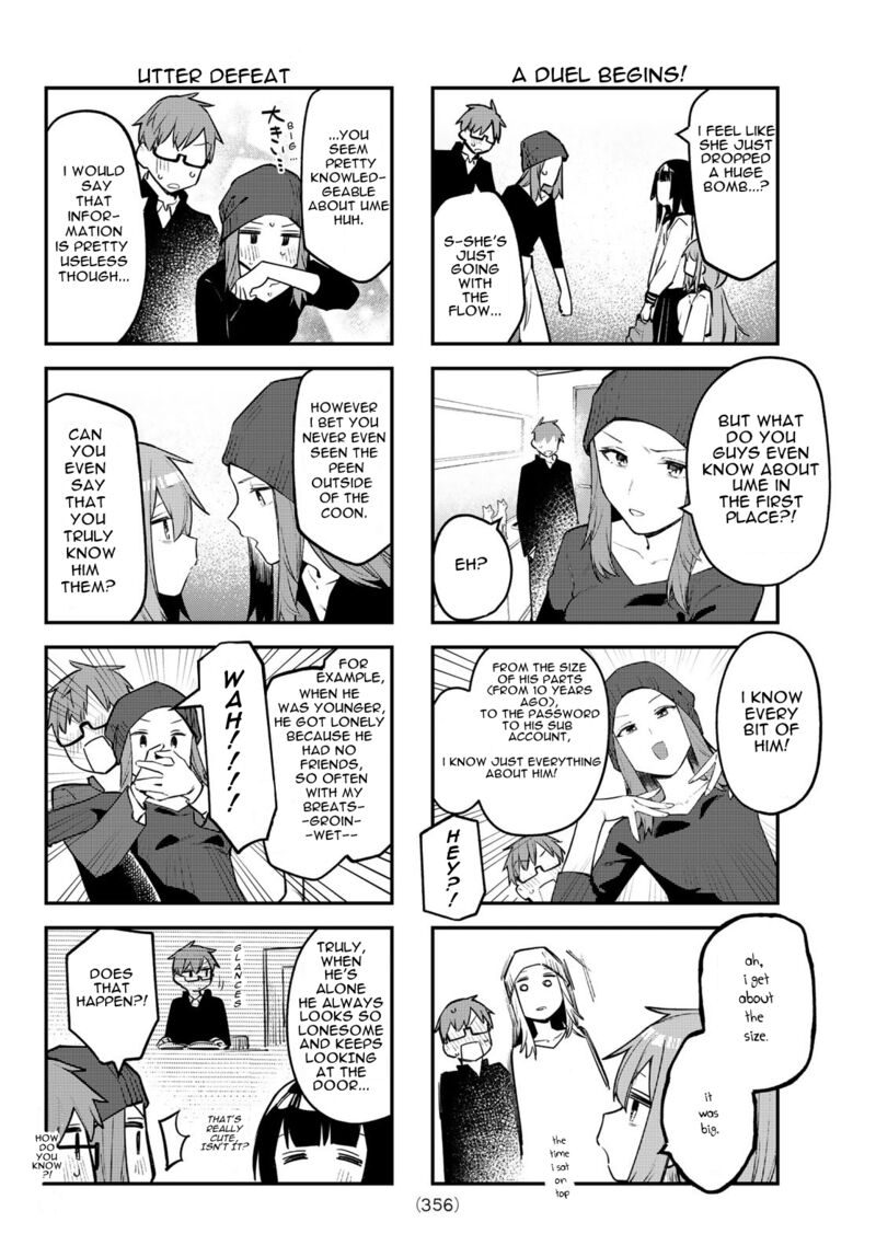 Seitokai Ni Mo Ana Wa Aru Chapter 14 Page 6