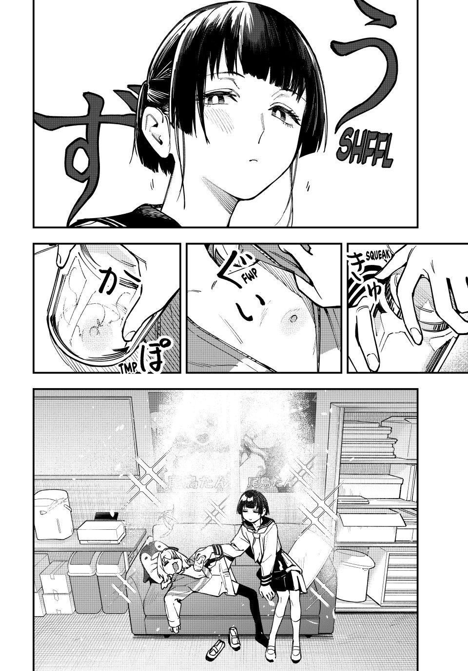 Seitokai Ni Mo Ana Wa Aru Chapter 140 Page 6