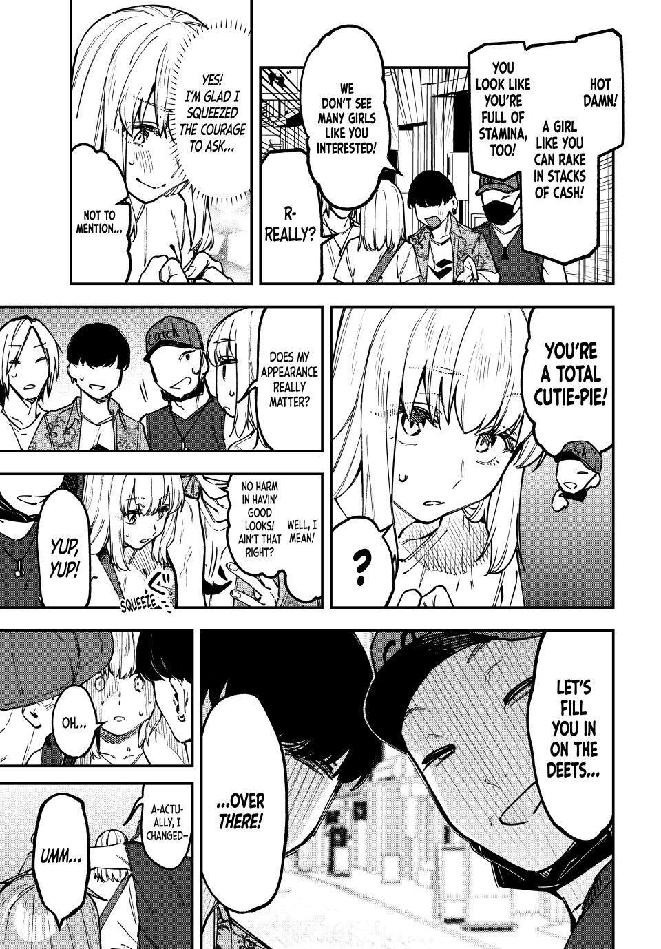 Seitokai Ni Mo Ana Wa Aru Chapter 141 Page 6