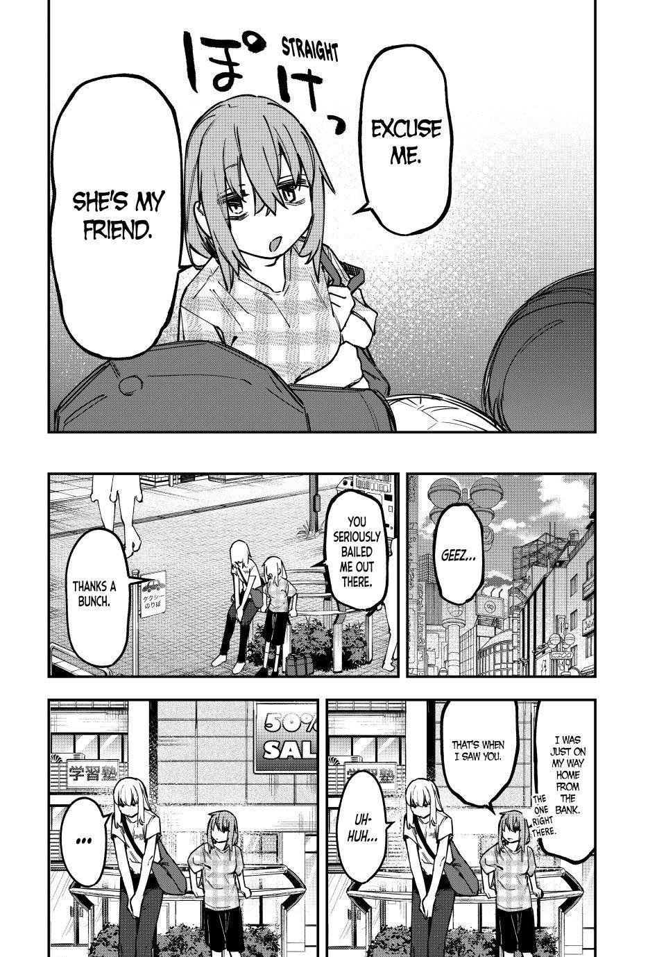Seitokai Ni Mo Ana Wa Aru Chapter 141 Page 7