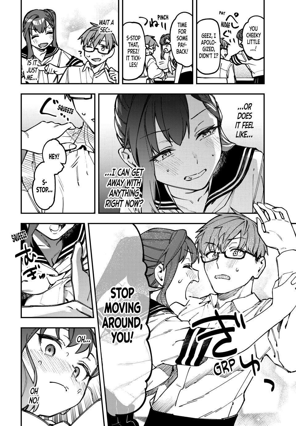 Seitokai Ni Mo Ana Wa Aru Chapter 142 Page 6
