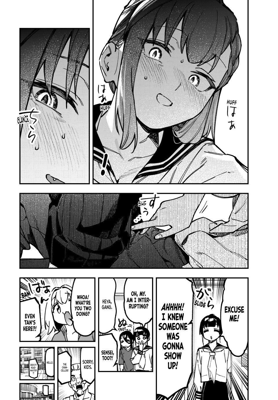 Seitokai Ni Mo Ana Wa Aru Chapter 142 Page 8