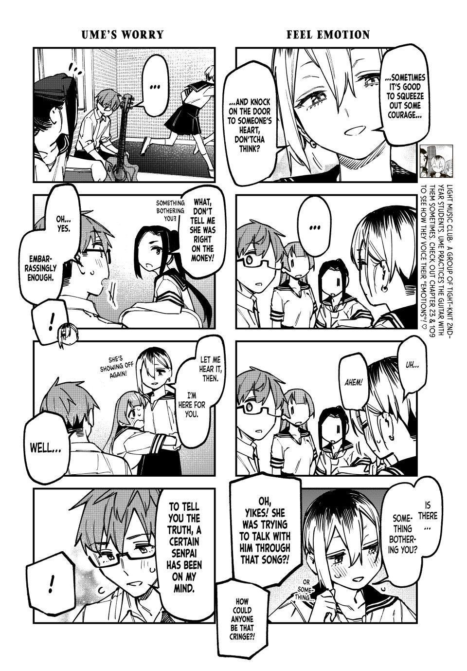 Seitokai Ni Mo Ana Wa Aru Chapter 143 Page 4