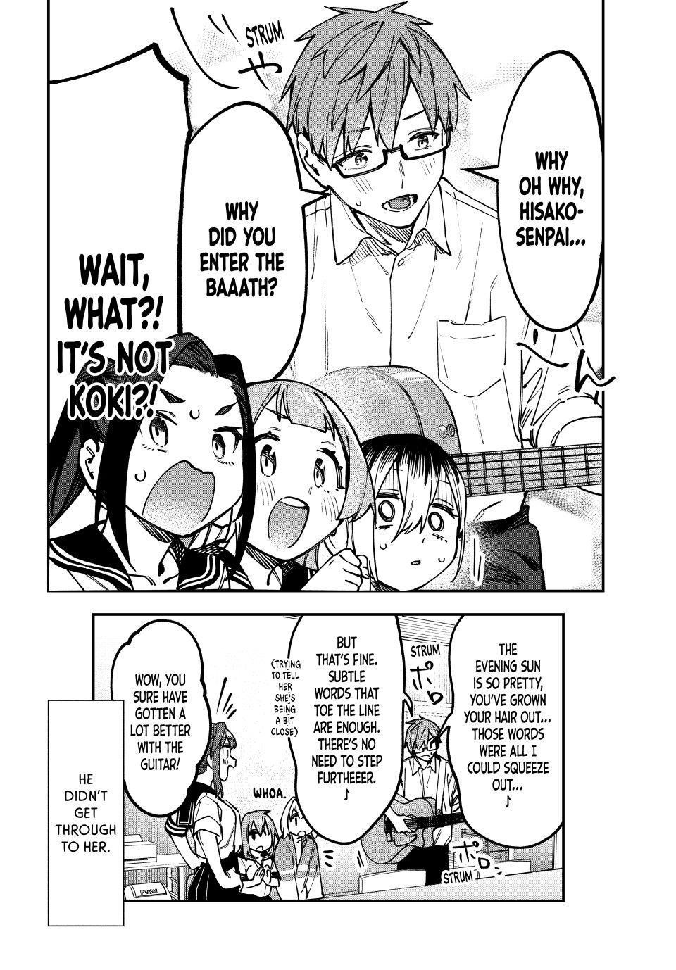 Seitokai Ni Mo Ana Wa Aru Chapter 143 Page 8