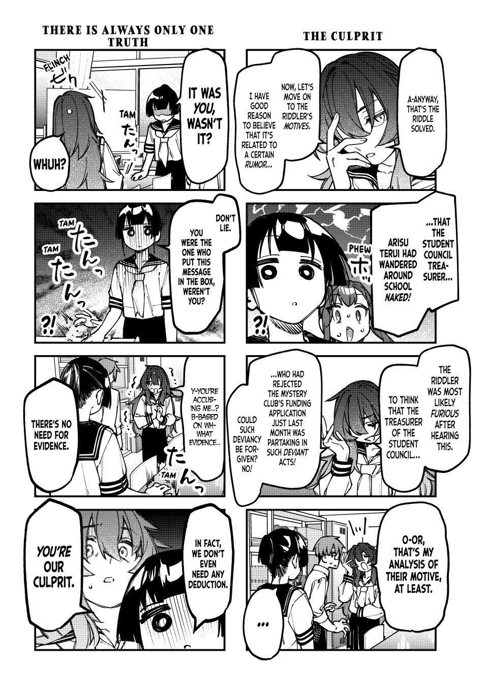 Seitokai Ni Mo Ana Wa Aru Chapter 144 Page 6