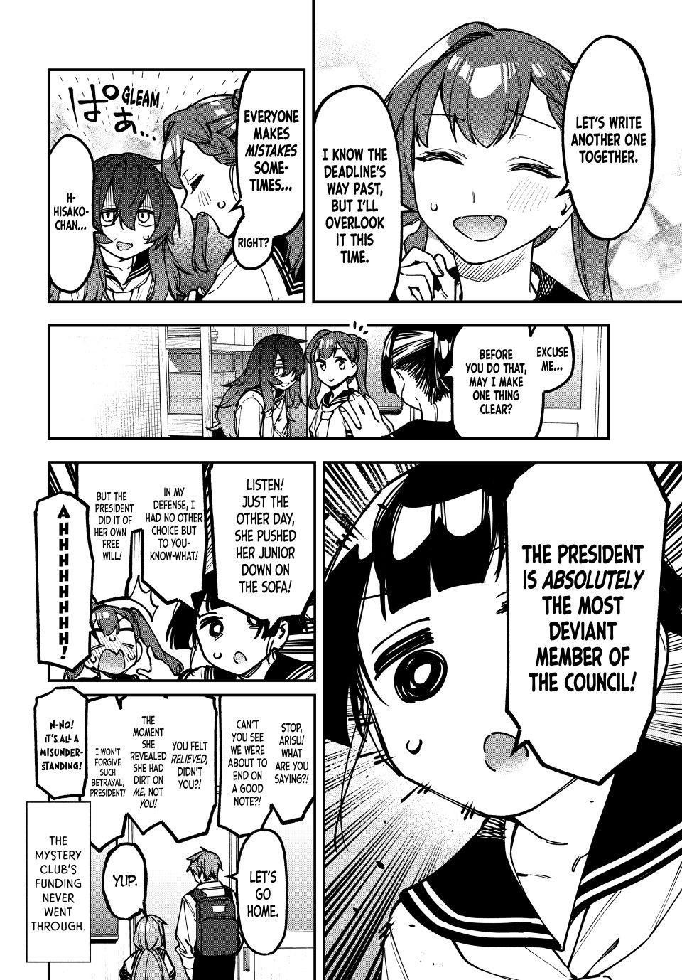Seitokai Ni Mo Ana Wa Aru Chapter 144 Page 8