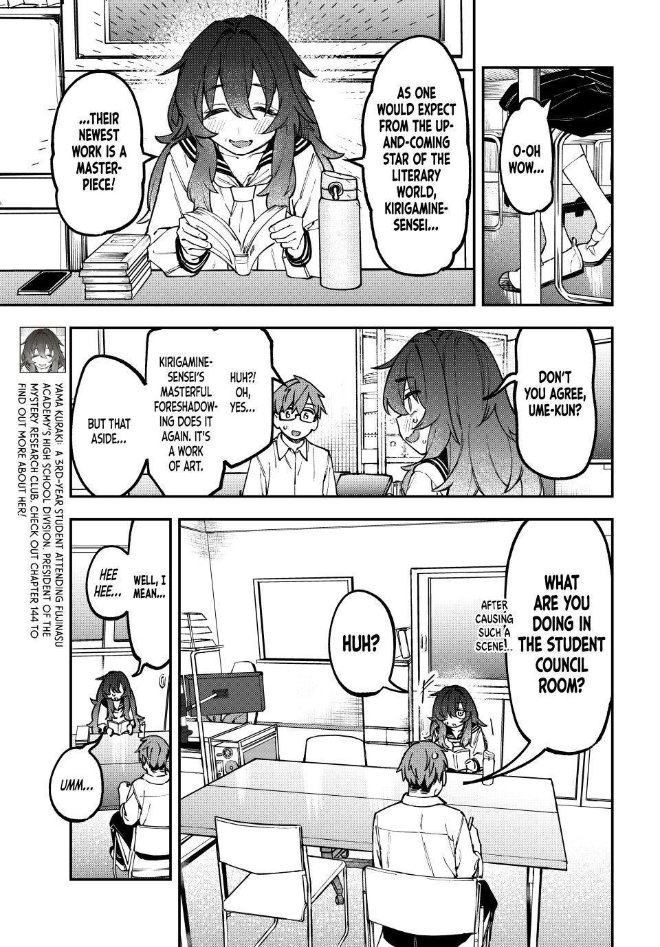 Seitokai Ni Mo Ana Wa Aru Chapter 145 Page 1