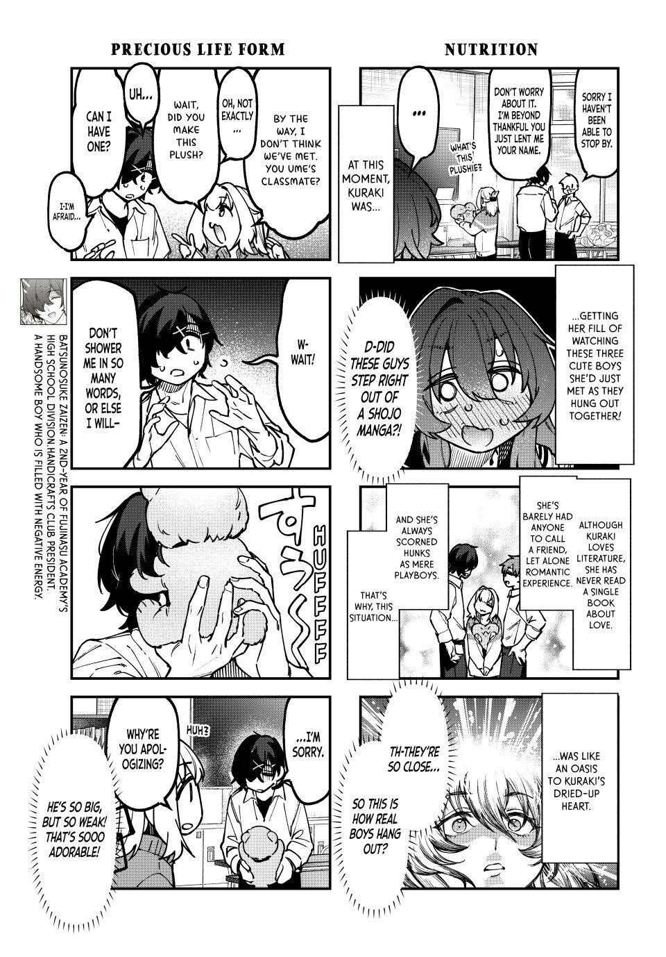 Seitokai Ni Mo Ana Wa Aru Chapter 145 Page 5