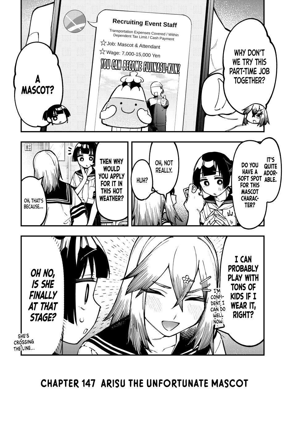 Seitokai Ni Mo Ana Wa Aru Chapter 147 Page 2