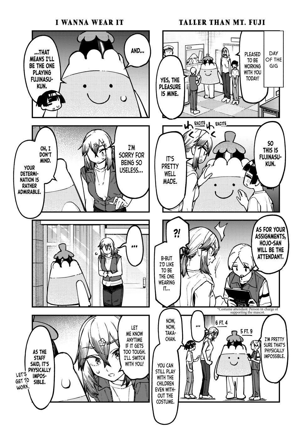 Seitokai Ni Mo Ana Wa Aru Chapter 147 Page 3