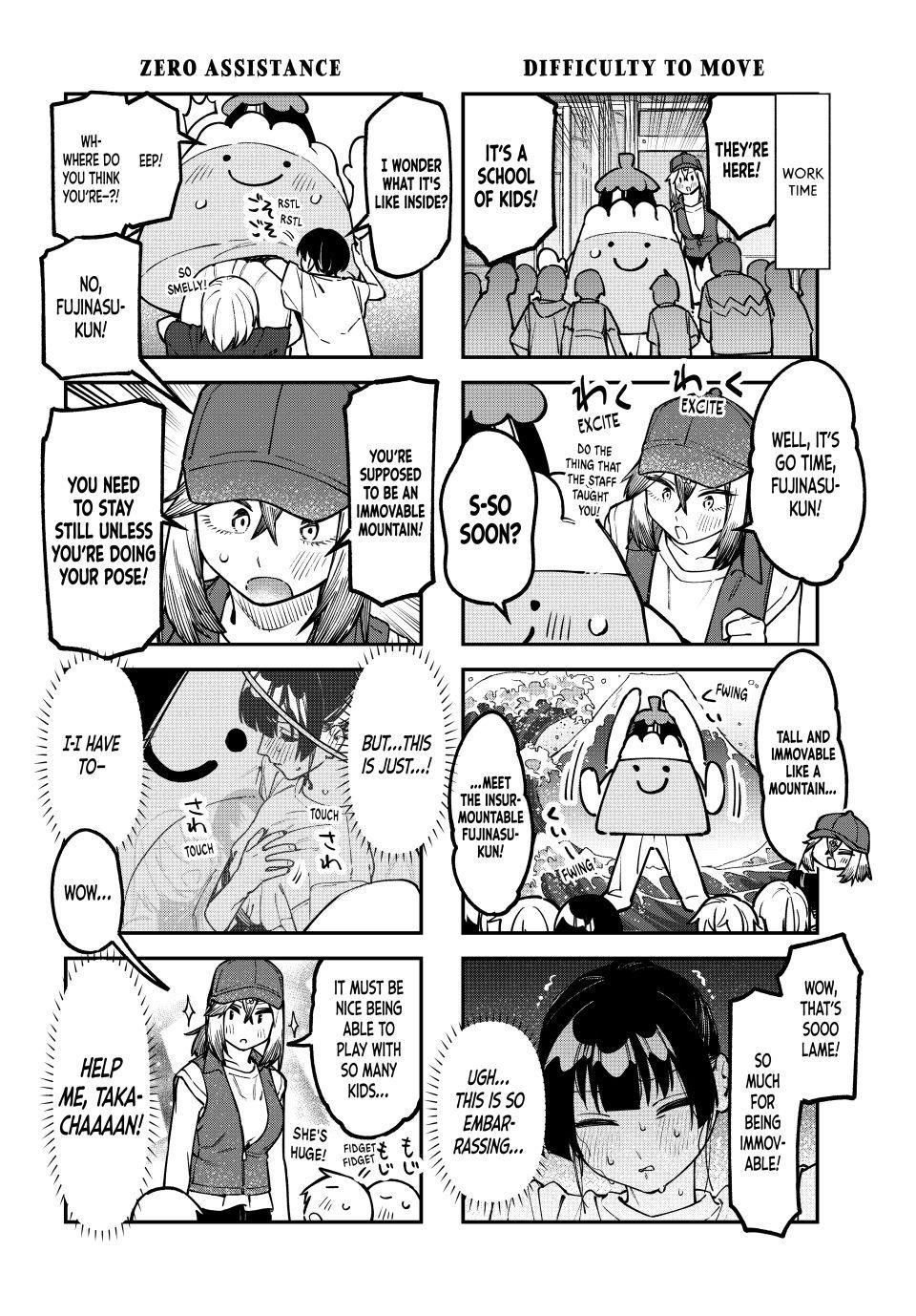 Seitokai Ni Mo Ana Wa Aru Chapter 147 Page 4