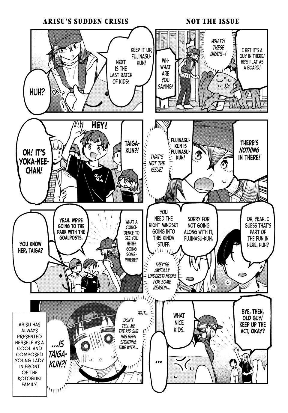 Seitokai Ni Mo Ana Wa Aru Chapter 147 Page 5